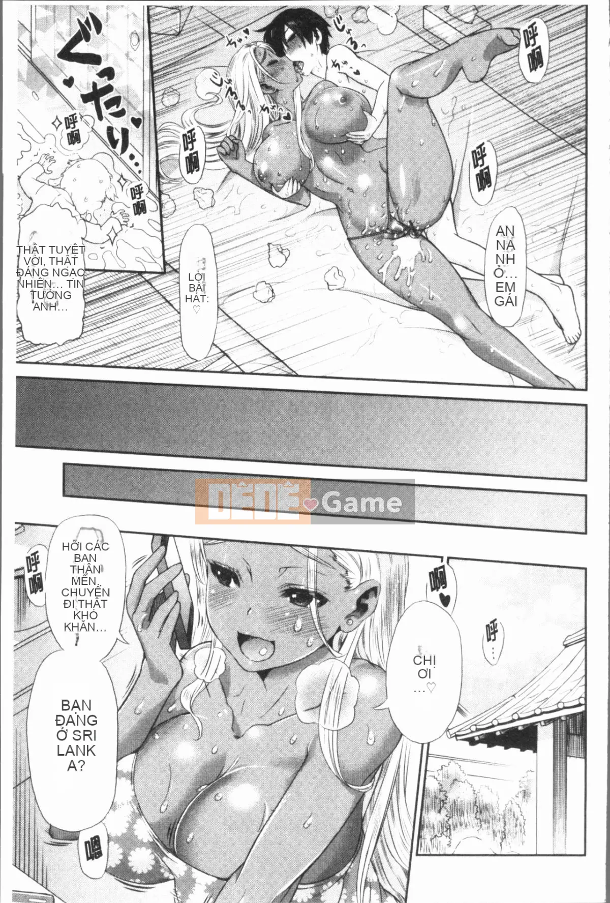 [Nhóm Hán hóa 4K][和六里ハル] Phòng mại dâm phụ nữ