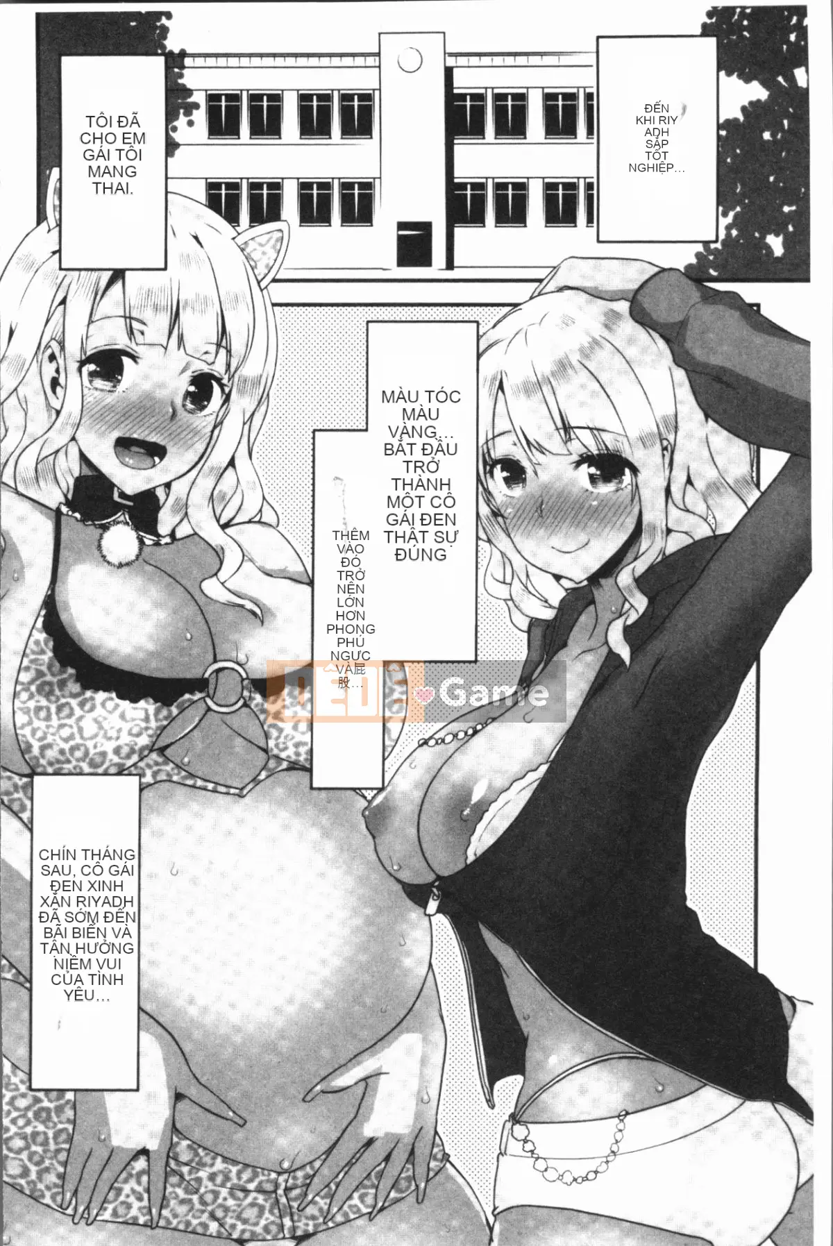 [Nhóm Hán hóa 4K][和六里ハル] Phòng mại dâm phụ nữ