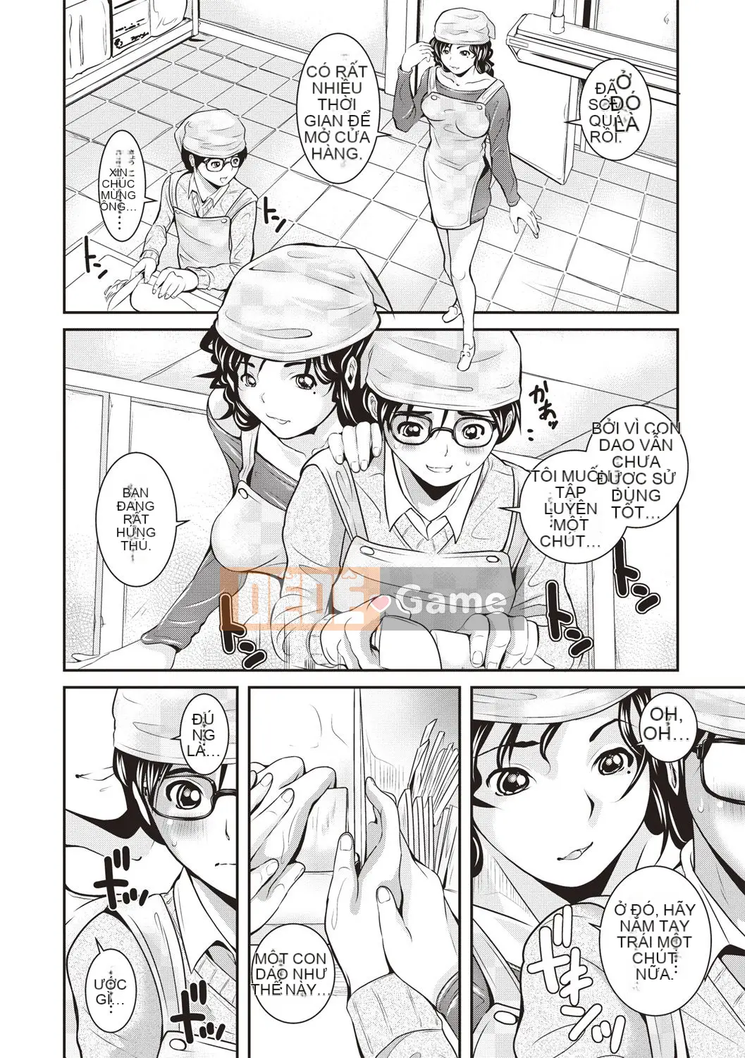 [Ba đêm] Âm vật nữ, cương cứng hoàn toàn