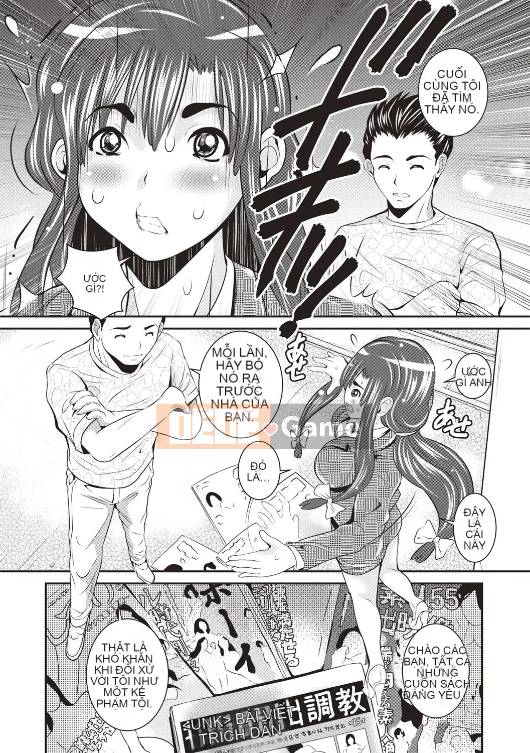 [Ba đêm] Âm vật nữ, cương cứng hoàn toàn