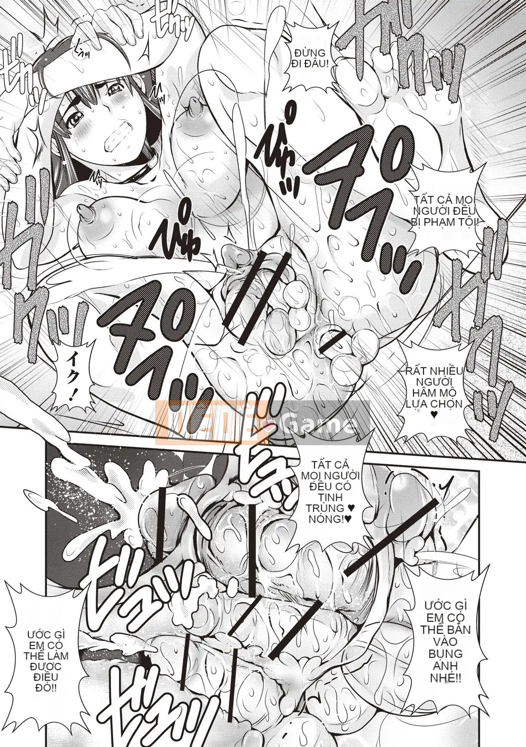 [Ba đêm] Âm vật nữ, cương cứng hoàn toàn