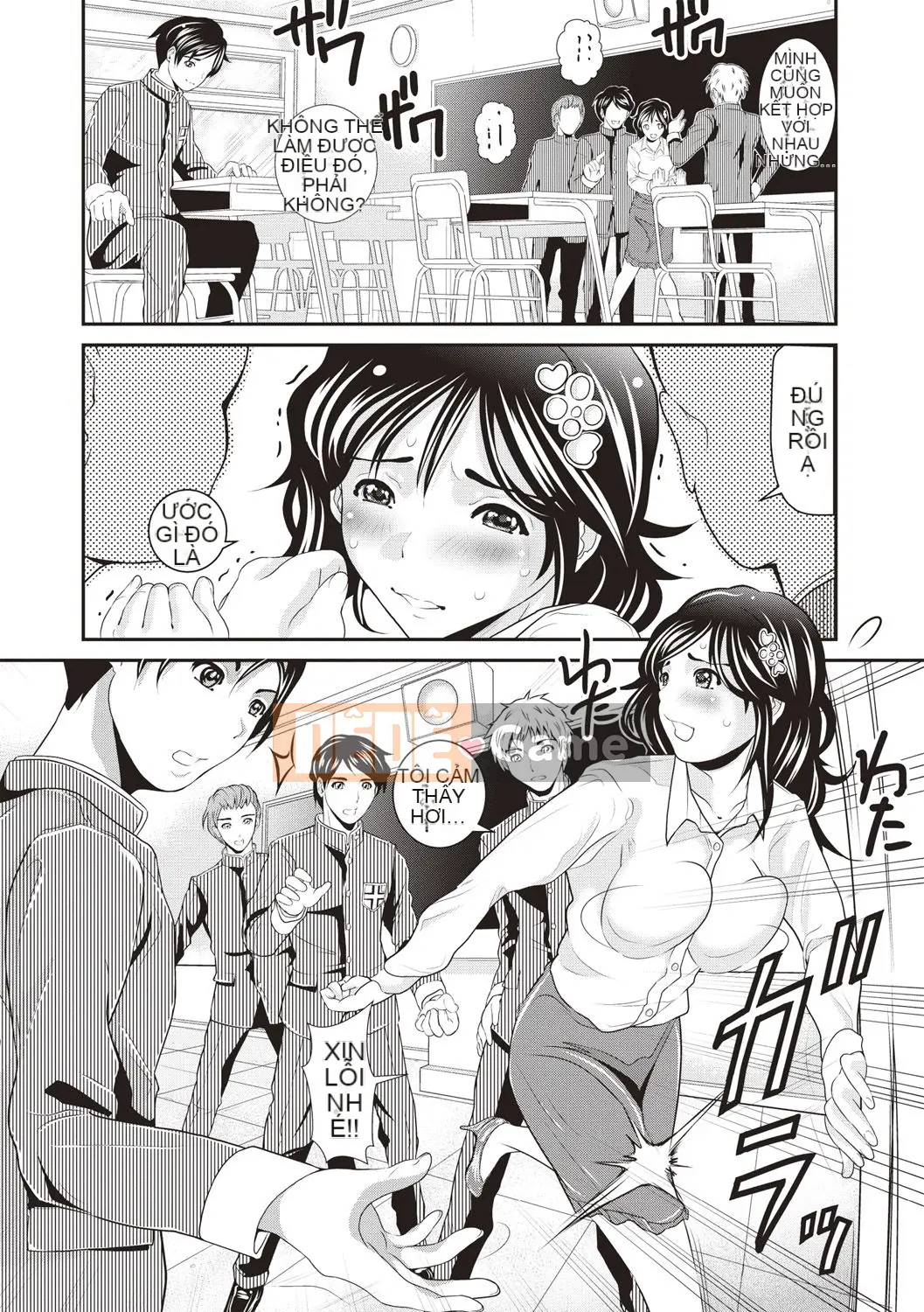 [Ba đêm] Âm vật nữ, cương cứng hoàn toàn