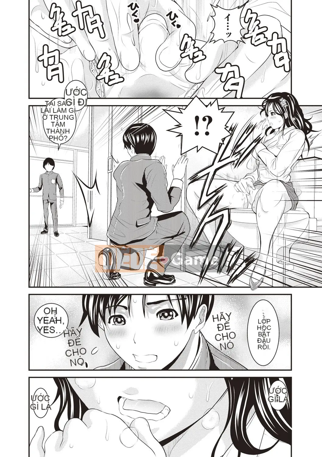 [Ba đêm] Âm vật nữ, cương cứng hoàn toàn