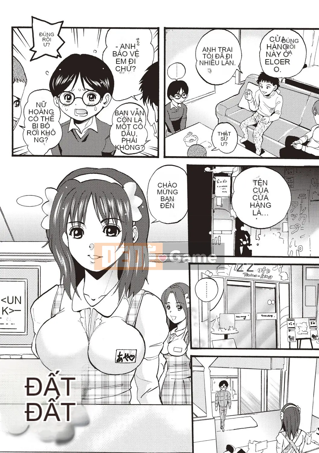 [Ba đêm] Âm vật nữ, cương cứng hoàn toàn