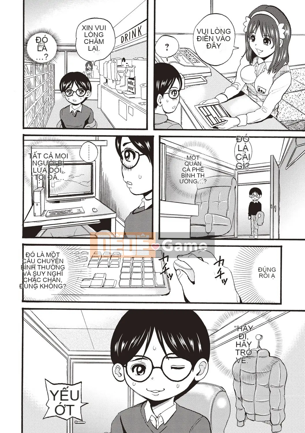 [Ba đêm] Âm vật nữ, cương cứng hoàn toàn