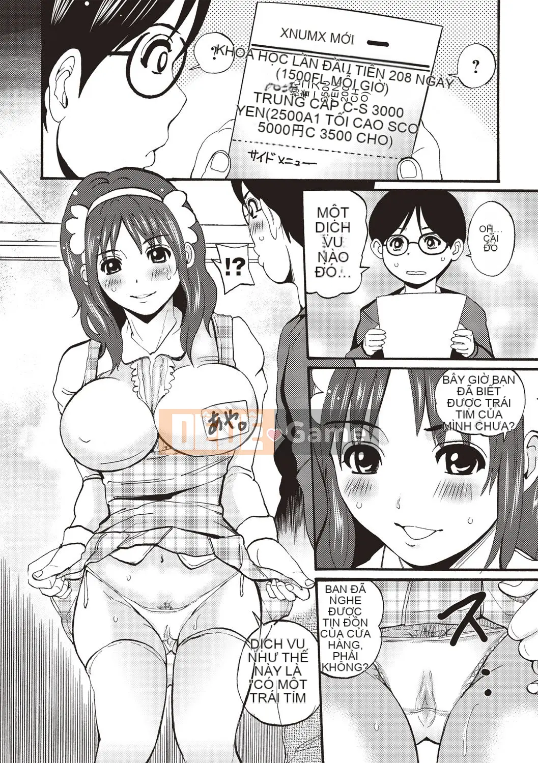 [Ba đêm] Âm vật nữ, cương cứng hoàn toàn