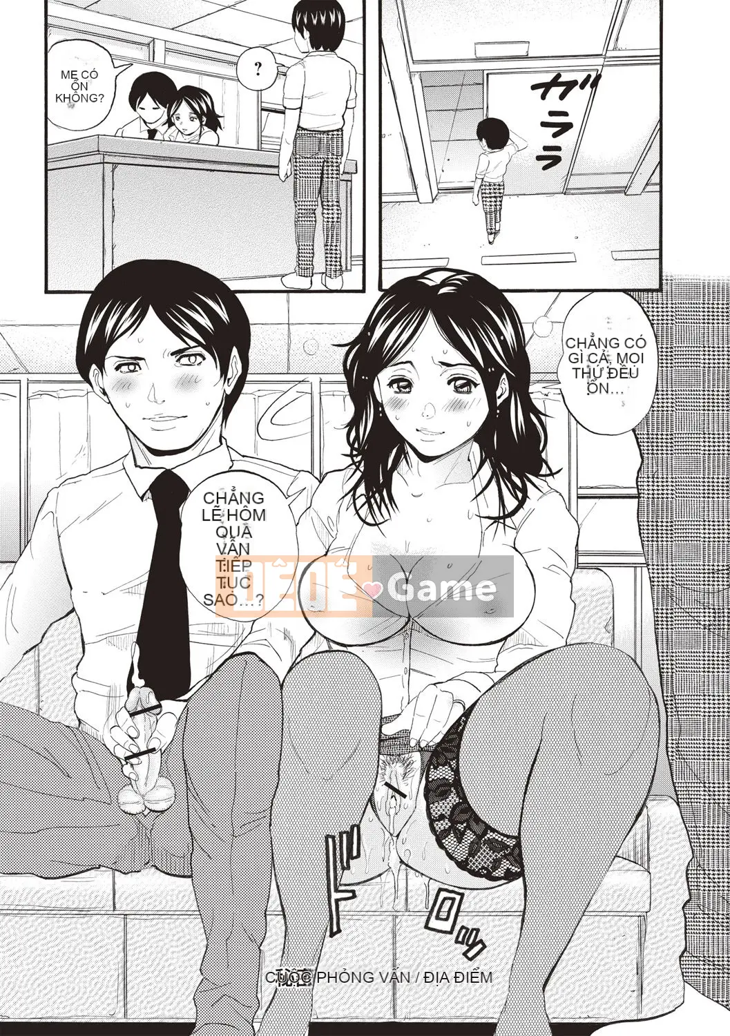 [Ba đêm] Âm vật nữ, cương cứng hoàn toàn