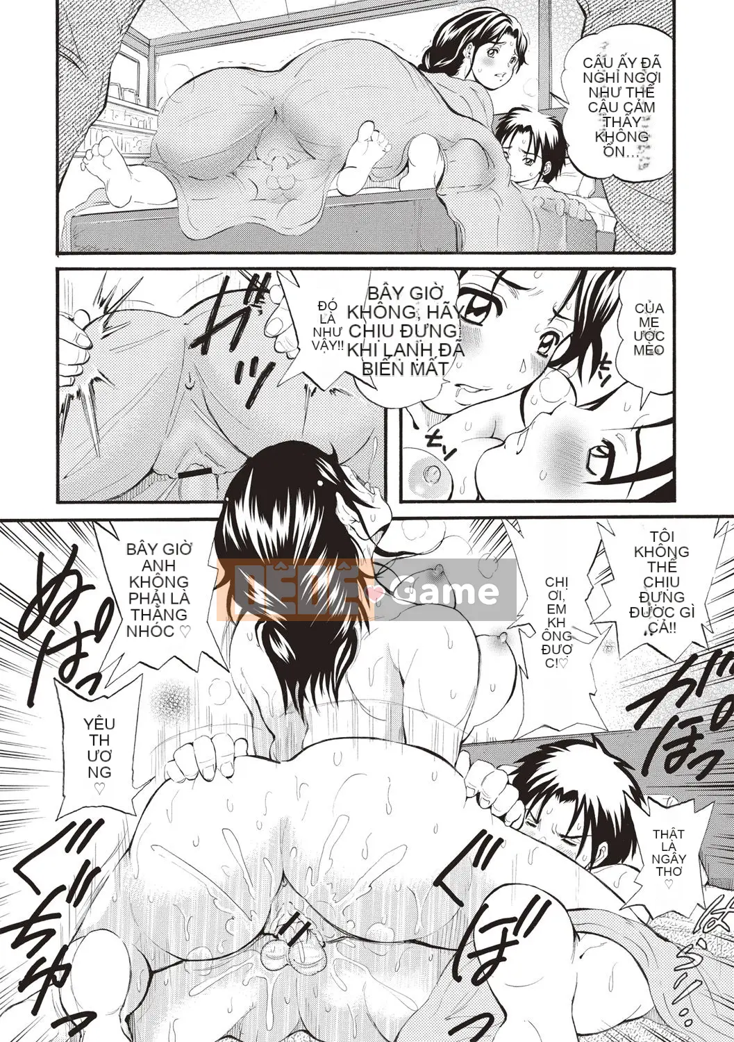 [Ba đêm] Âm vật nữ, cương cứng hoàn toàn