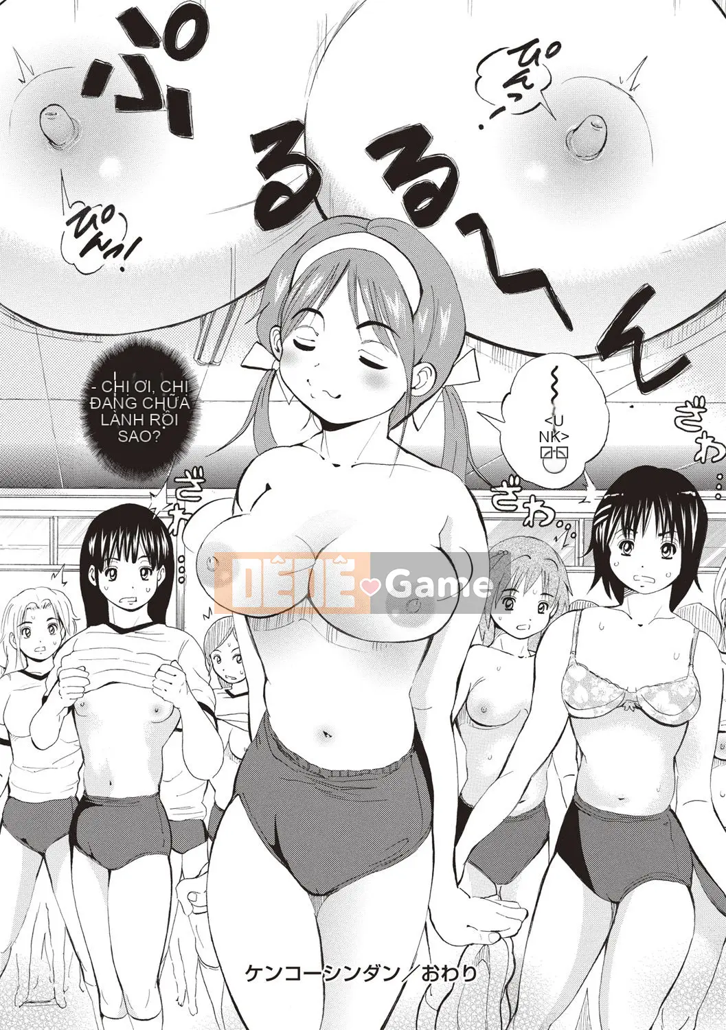 [Ba đêm] Âm vật nữ, cương cứng hoàn toàn