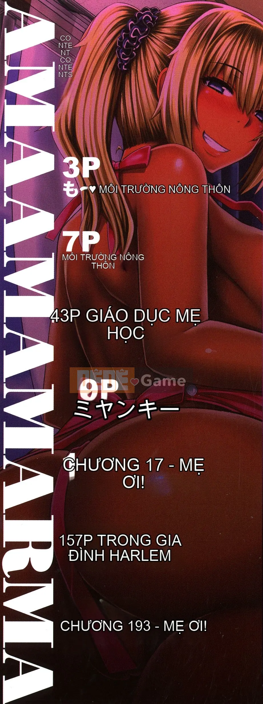 [Yutakame] Mẹ ngọt ngào