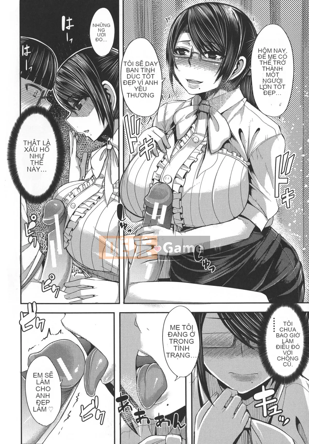 [Yutakame] Mẹ ngọt ngào