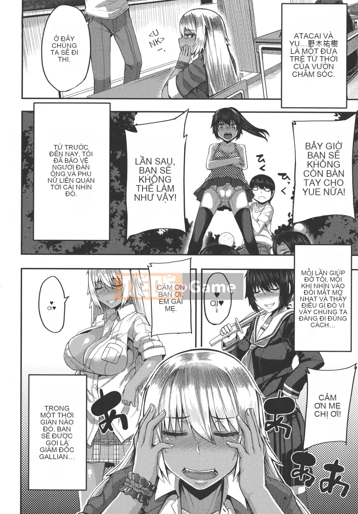 [Yutakame] Mẹ ngọt ngào