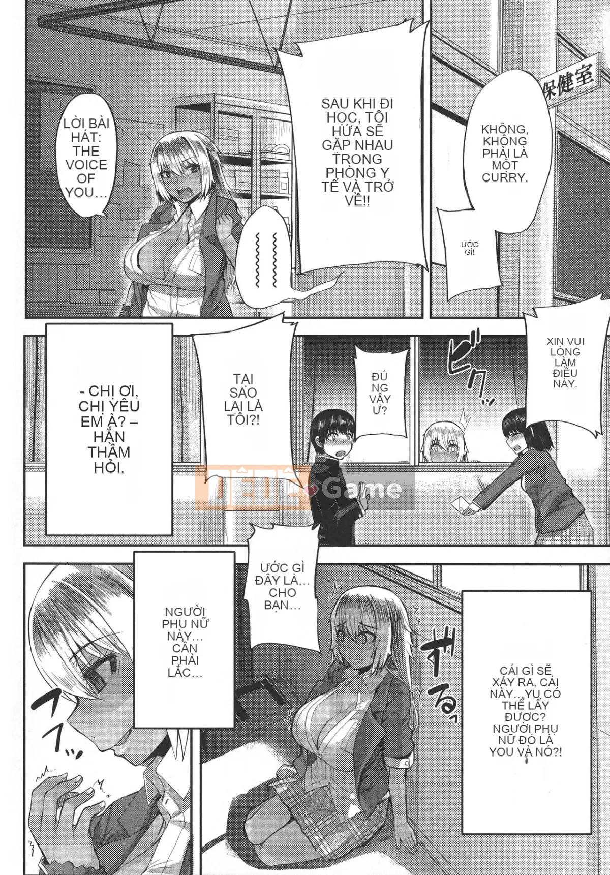 [Yutakame] Mẹ ngọt ngào