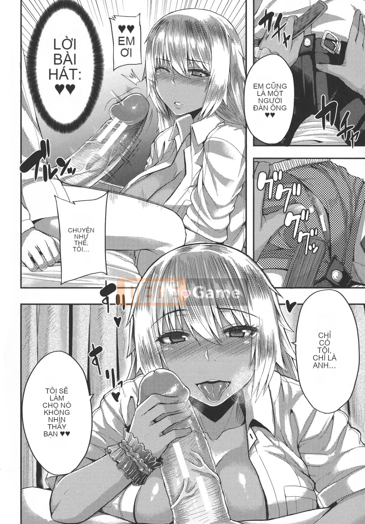 [Yutakame] Mẹ ngọt ngào