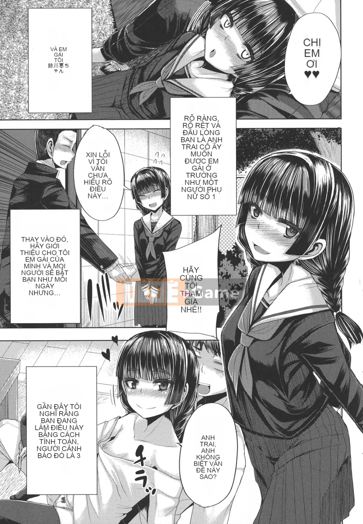 [Yutakame] Mẹ ngọt ngào