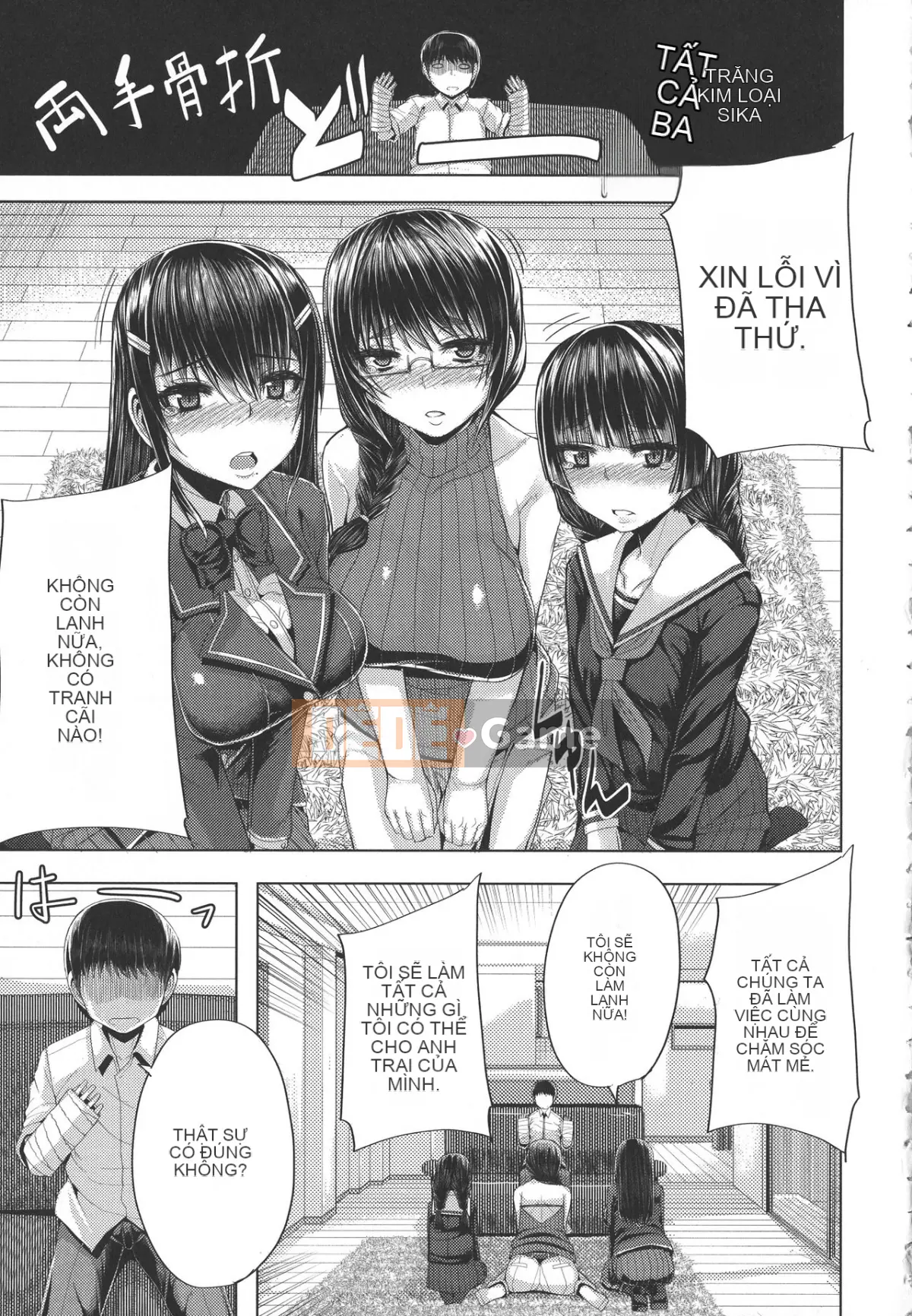 [Yutakame] Mẹ ngọt ngào