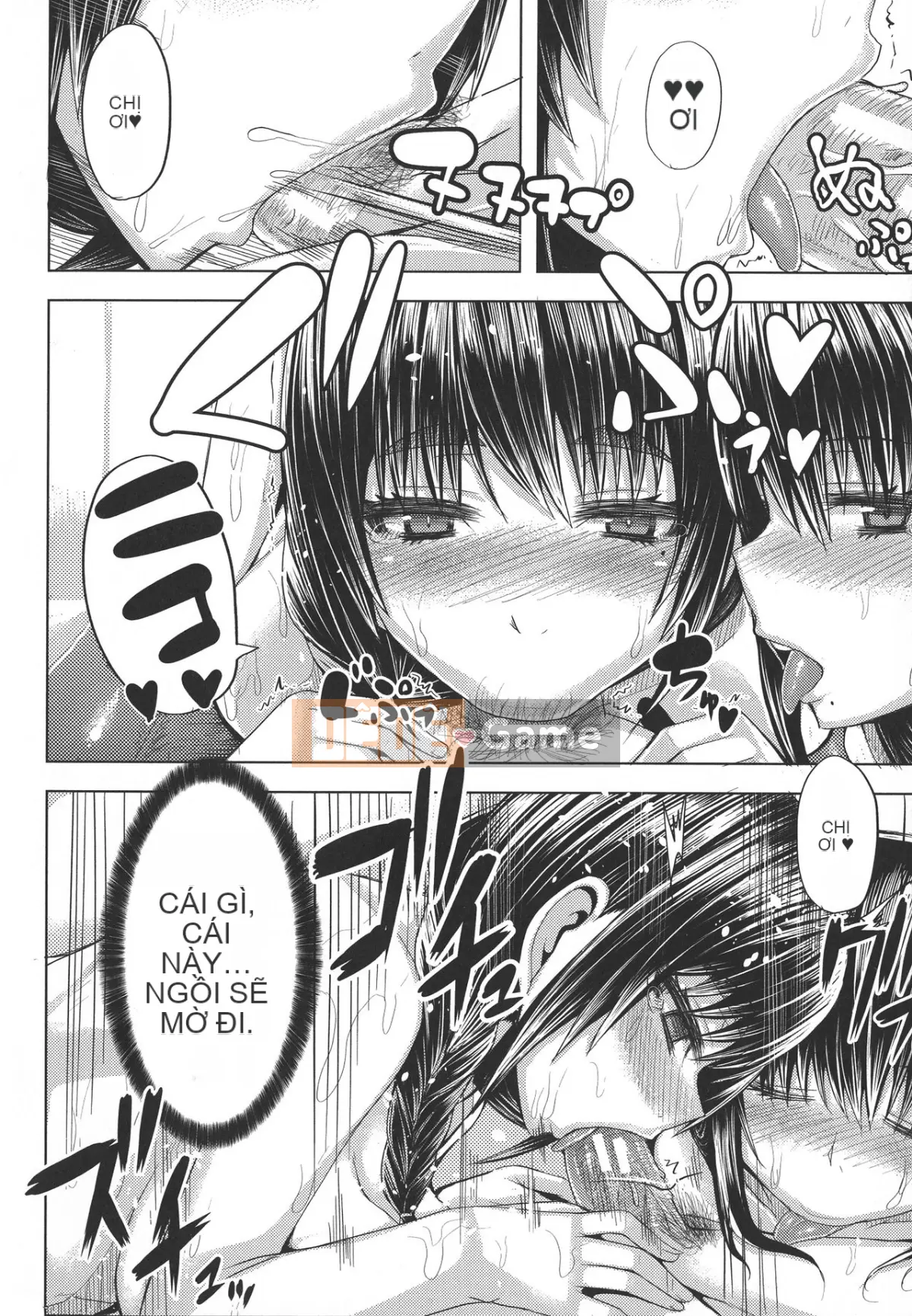 [Yutakame] Mẹ ngọt ngào