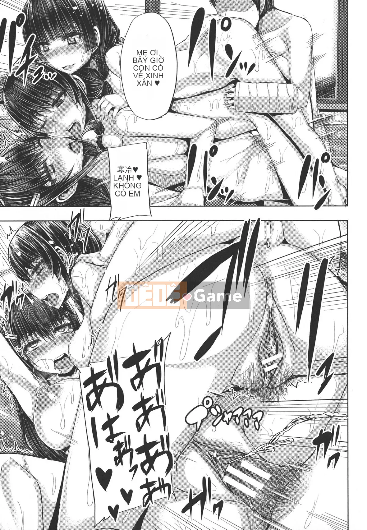 [Yutakame] Mẹ ngọt ngào