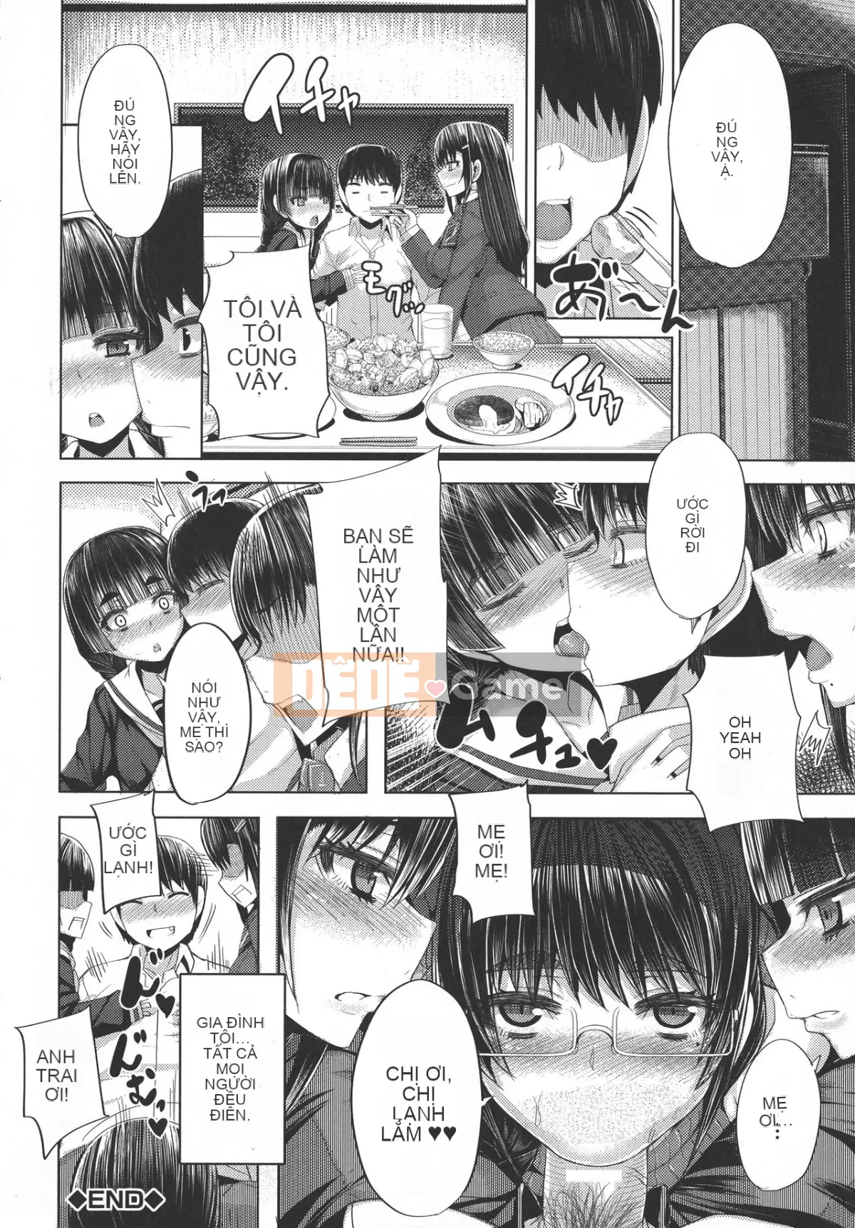 [Yutakame] Mẹ ngọt ngào