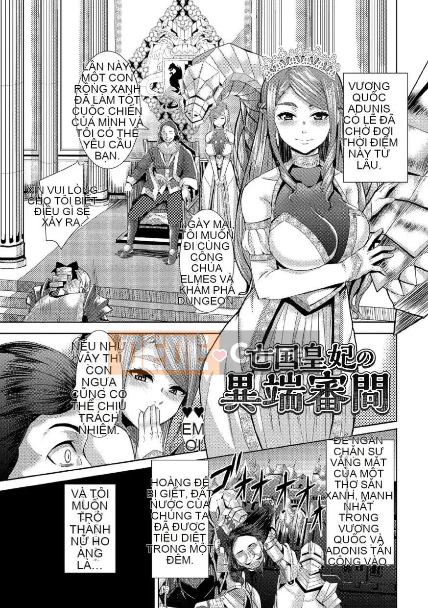 [Yutakame] Những người mạnh mẽ đang theo đuổi cơn ác mộng