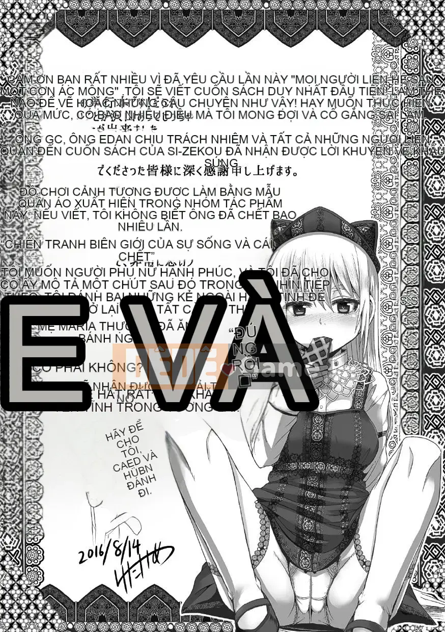 [Yutakame] Những người mạnh mẽ đang theo đuổi cơn ác mộng