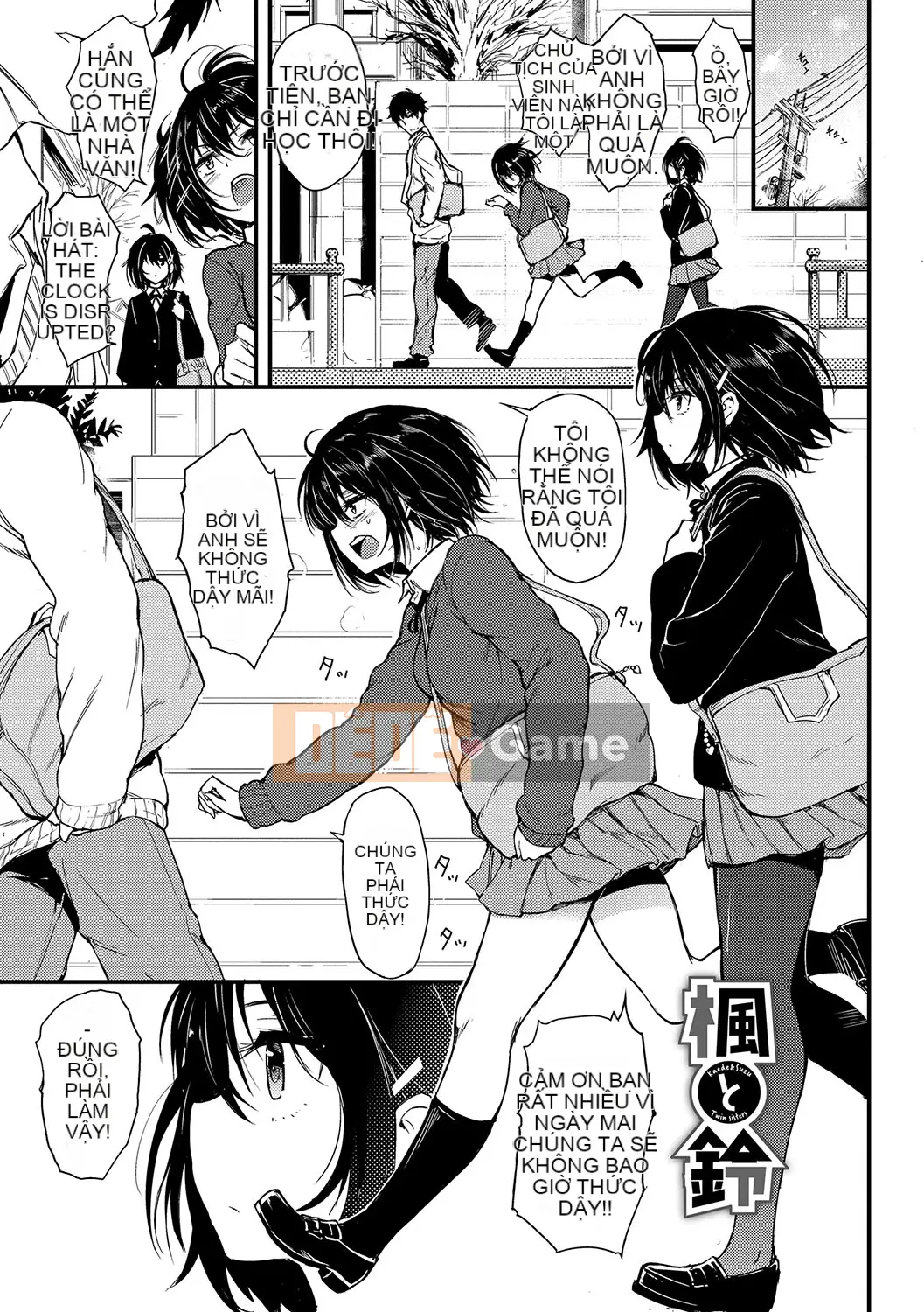 (Truyện tranh Seijin) [Kyokucho] Đáng yêu [Kỹ thuật số]