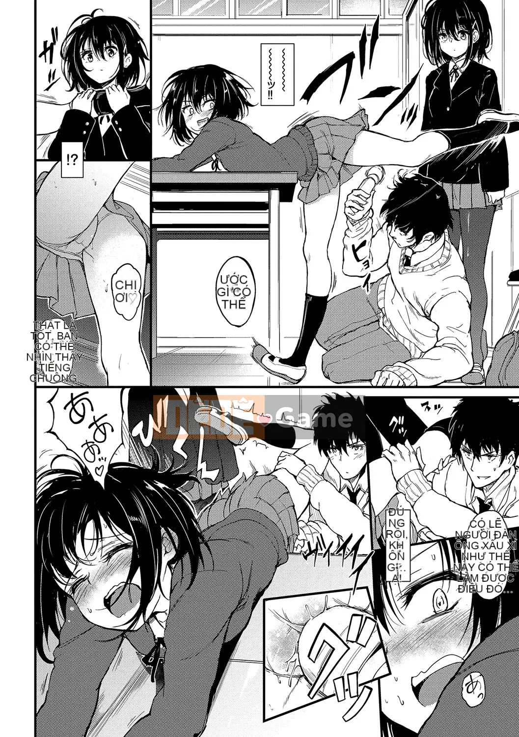 (Truyện tranh Seijin) [Kyokucho] Đáng yêu [Kỹ thuật số]