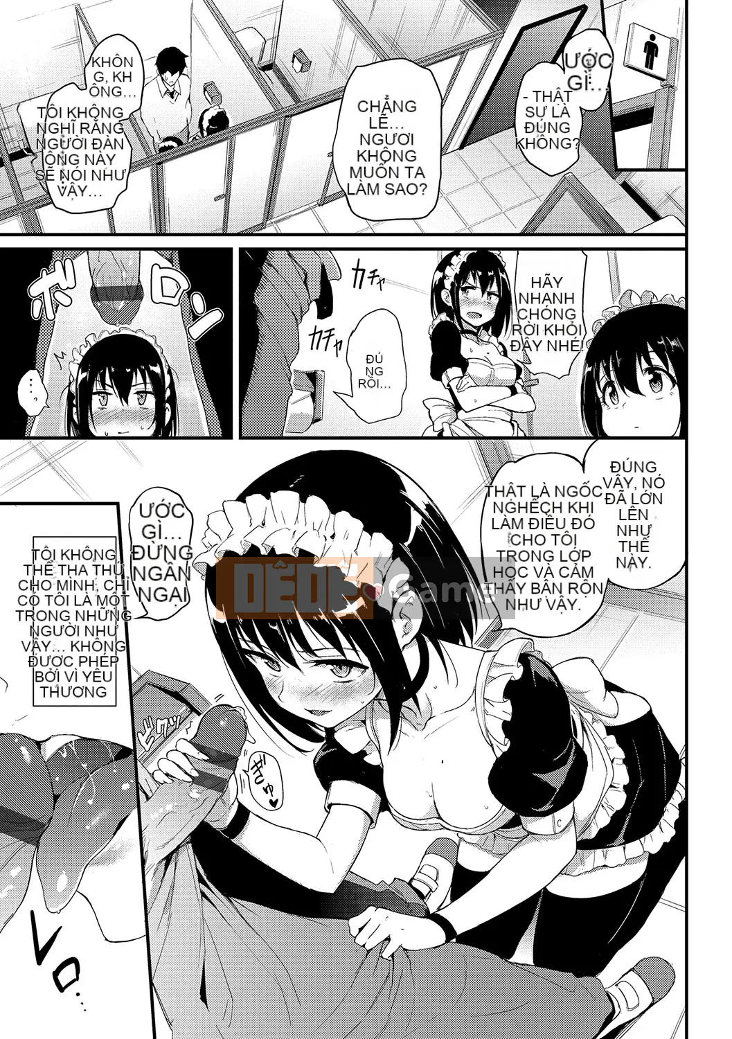 (Truyện tranh Seijin) [Kyokucho] Đáng yêu [Kỹ thuật số]