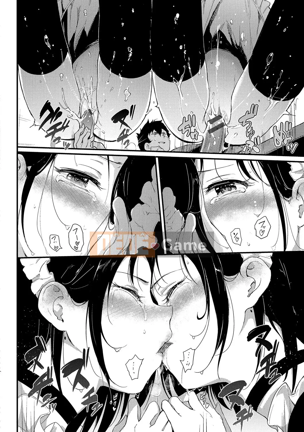 (Truyện tranh Seijin) [Kyokucho] Đáng yêu [Kỹ thuật số]