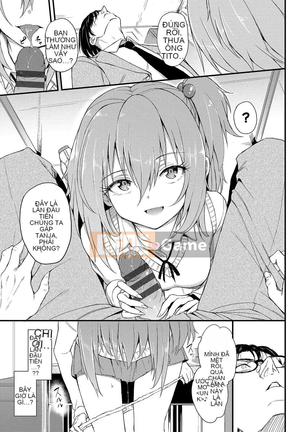 (Truyện tranh Seijin) [Kyokucho] Đáng yêu [Kỹ thuật số]