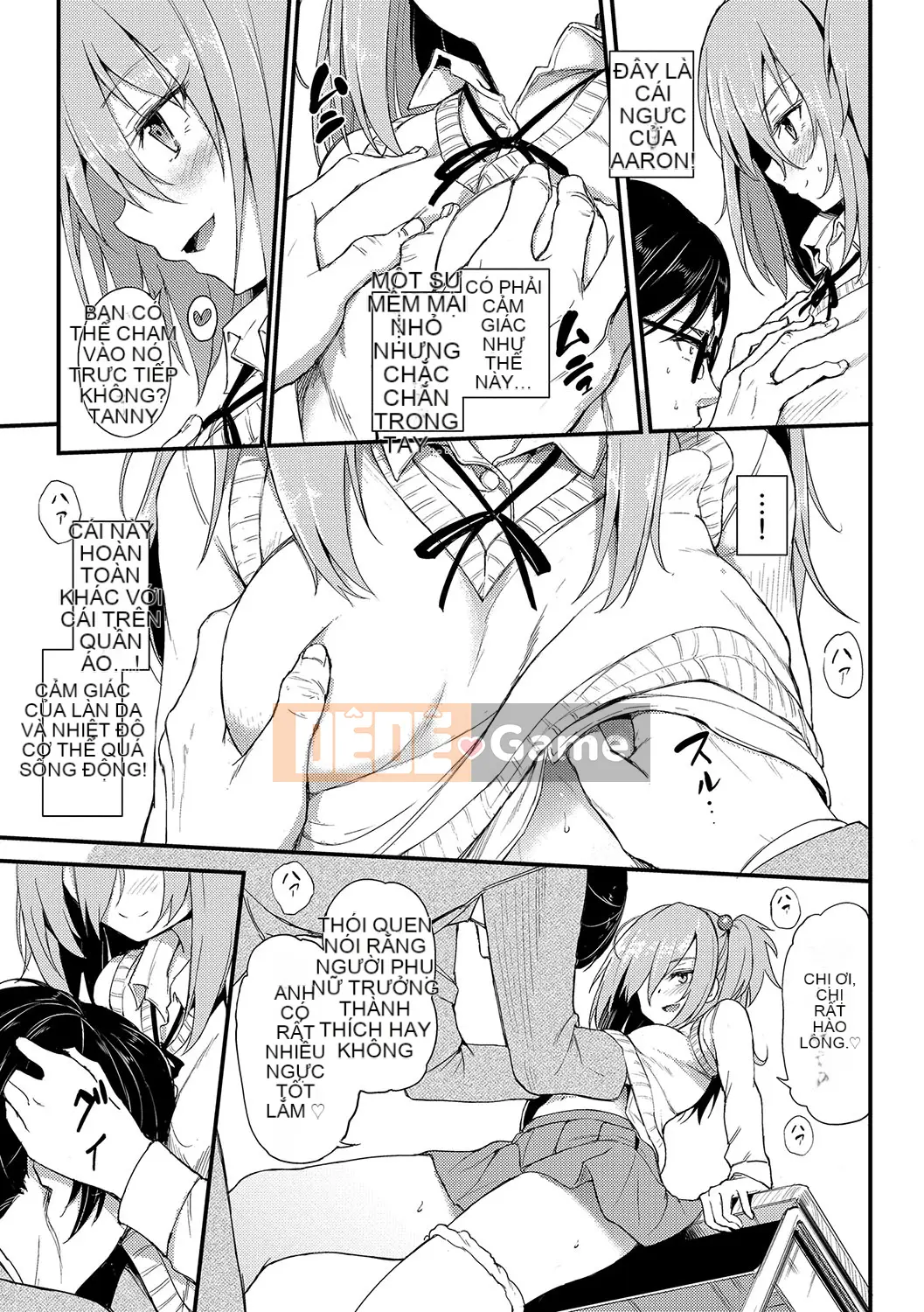 (Truyện tranh Seijin) [Kyokucho] Đáng yêu [Kỹ thuật số]