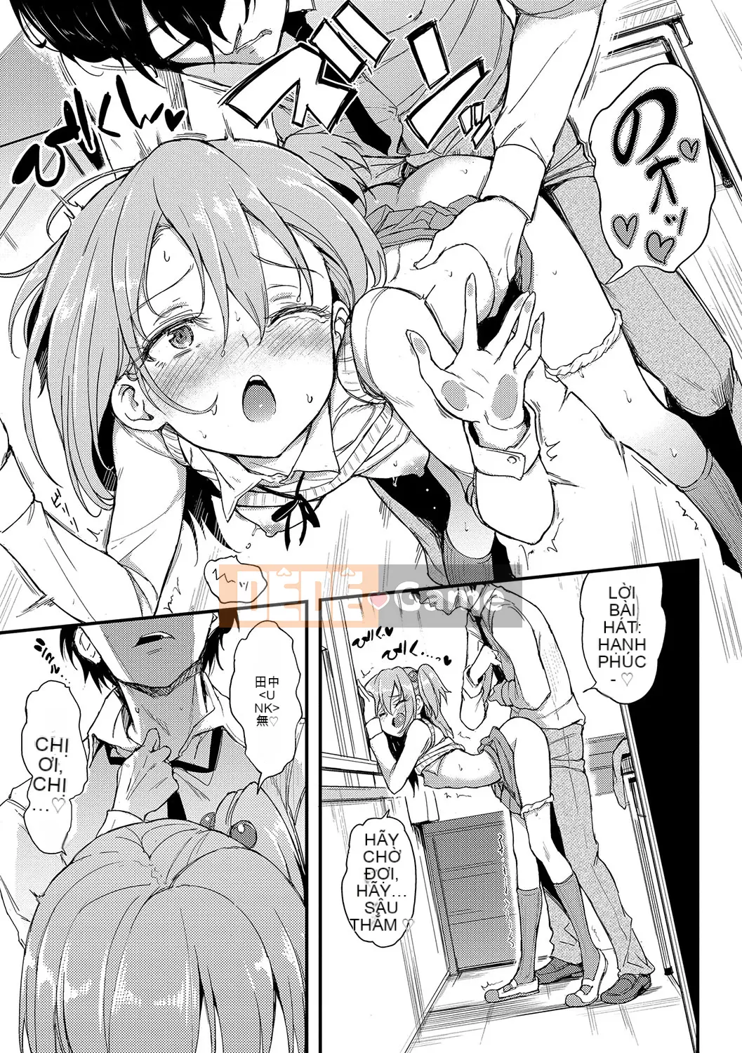 (Truyện tranh Seijin) [Kyokucho] Đáng yêu [Kỹ thuật số]