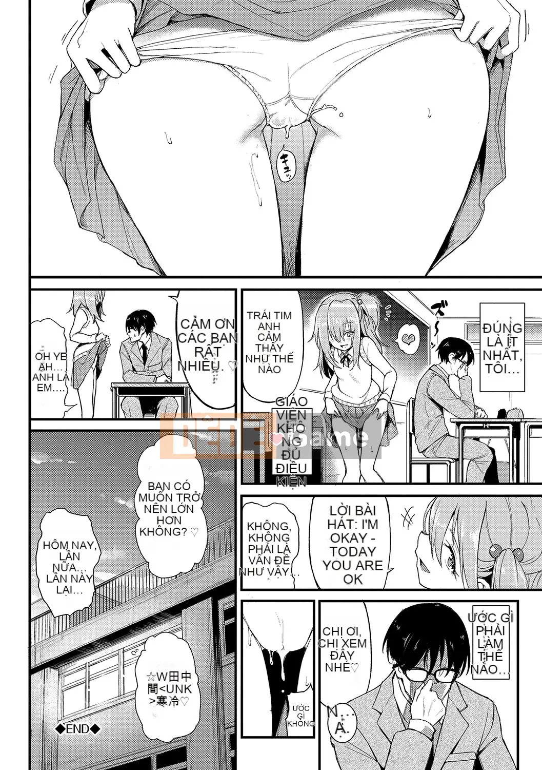 (Truyện tranh Seijin) [Kyokucho] Đáng yêu [Kỹ thuật số]