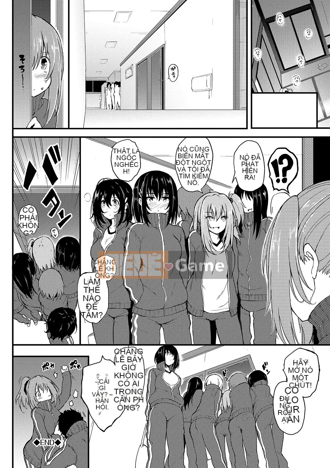 (Truyện tranh Seijin) [Kyokucho] Đáng yêu [Kỹ thuật số]