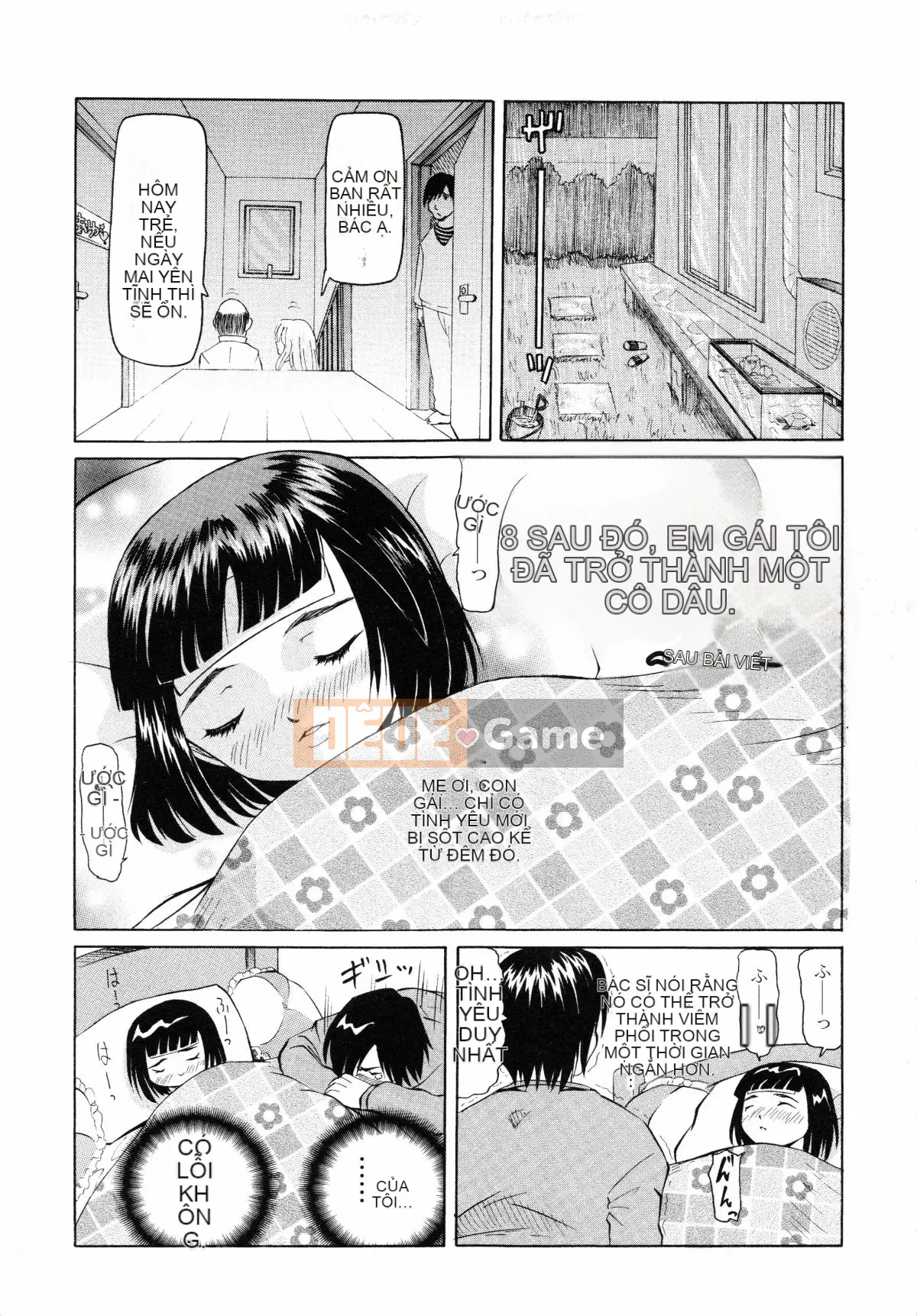 [Kaisei Kaigetsu] Đây là cách em gái tôi trở thành món ăn phụ