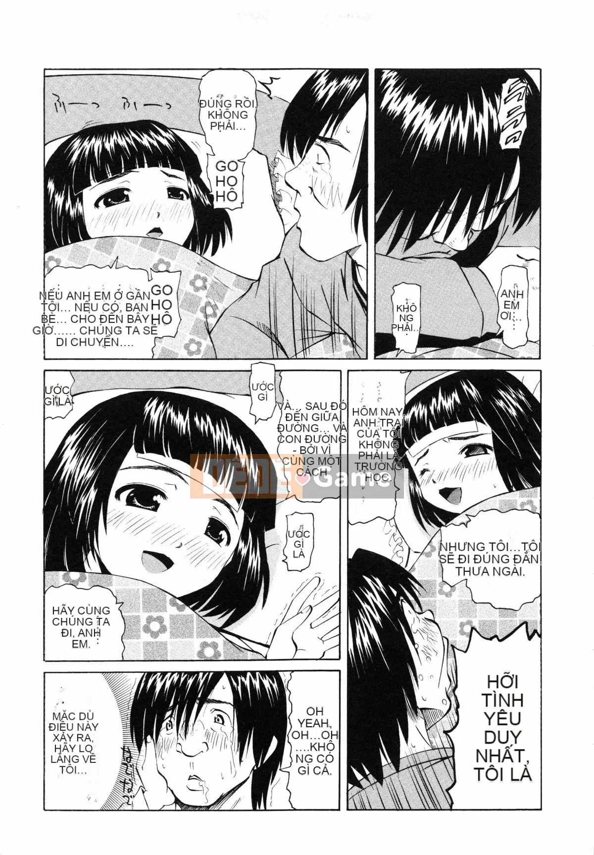 [Kaisei Kaigetsu] Đây là cách em gái tôi trở thành món ăn phụ