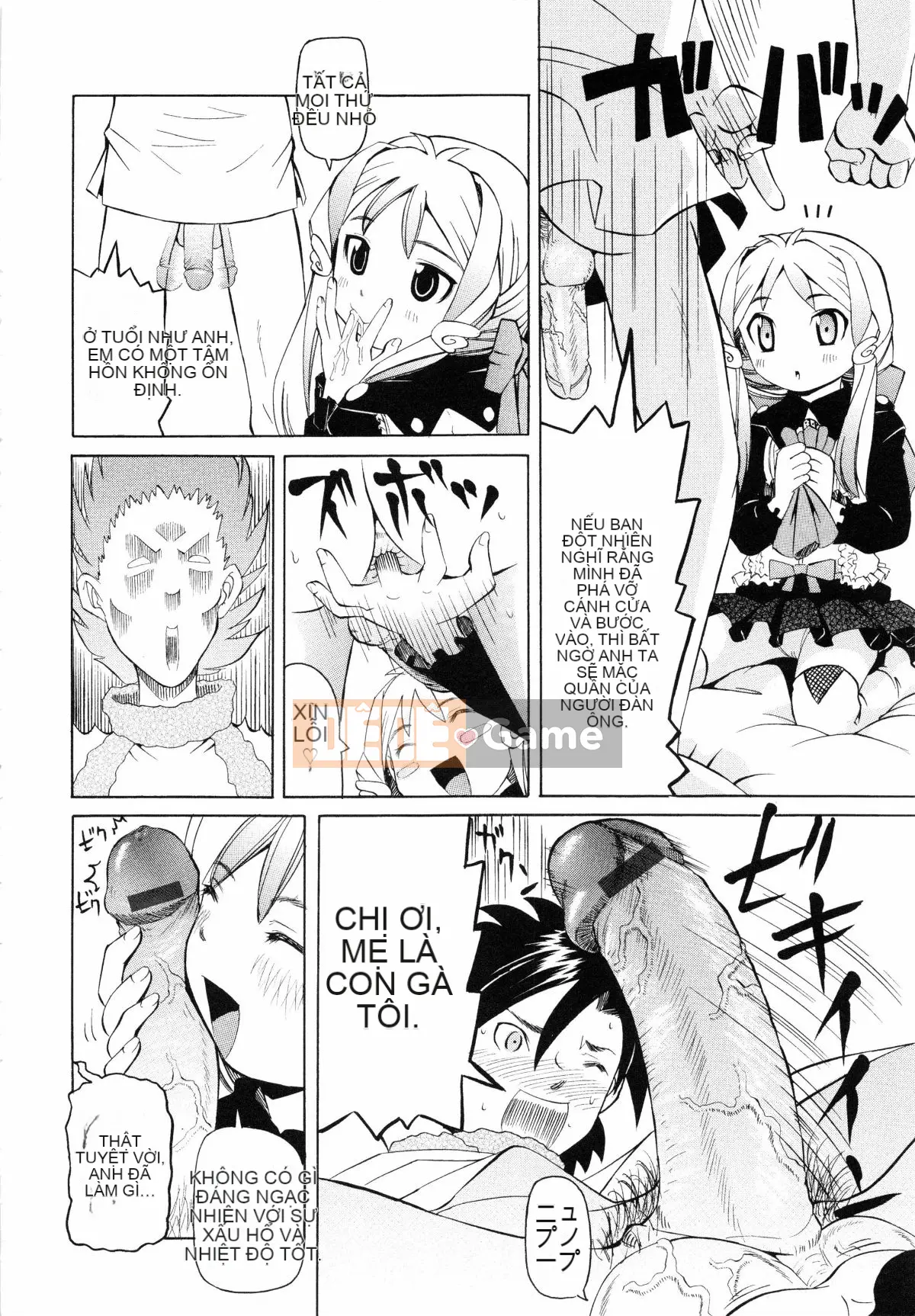 [Kaisei Kaigetsu] Đây là cách em gái tôi trở thành món ăn phụ