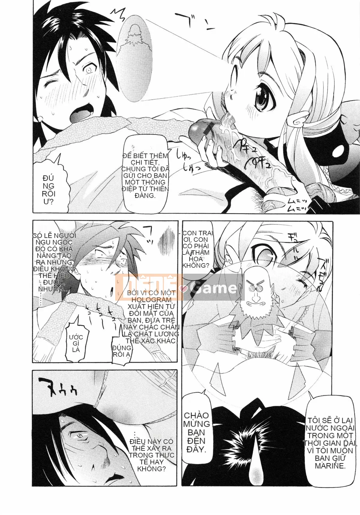 [Kaisei Kaigetsu] Đây là cách em gái tôi trở thành món ăn phụ