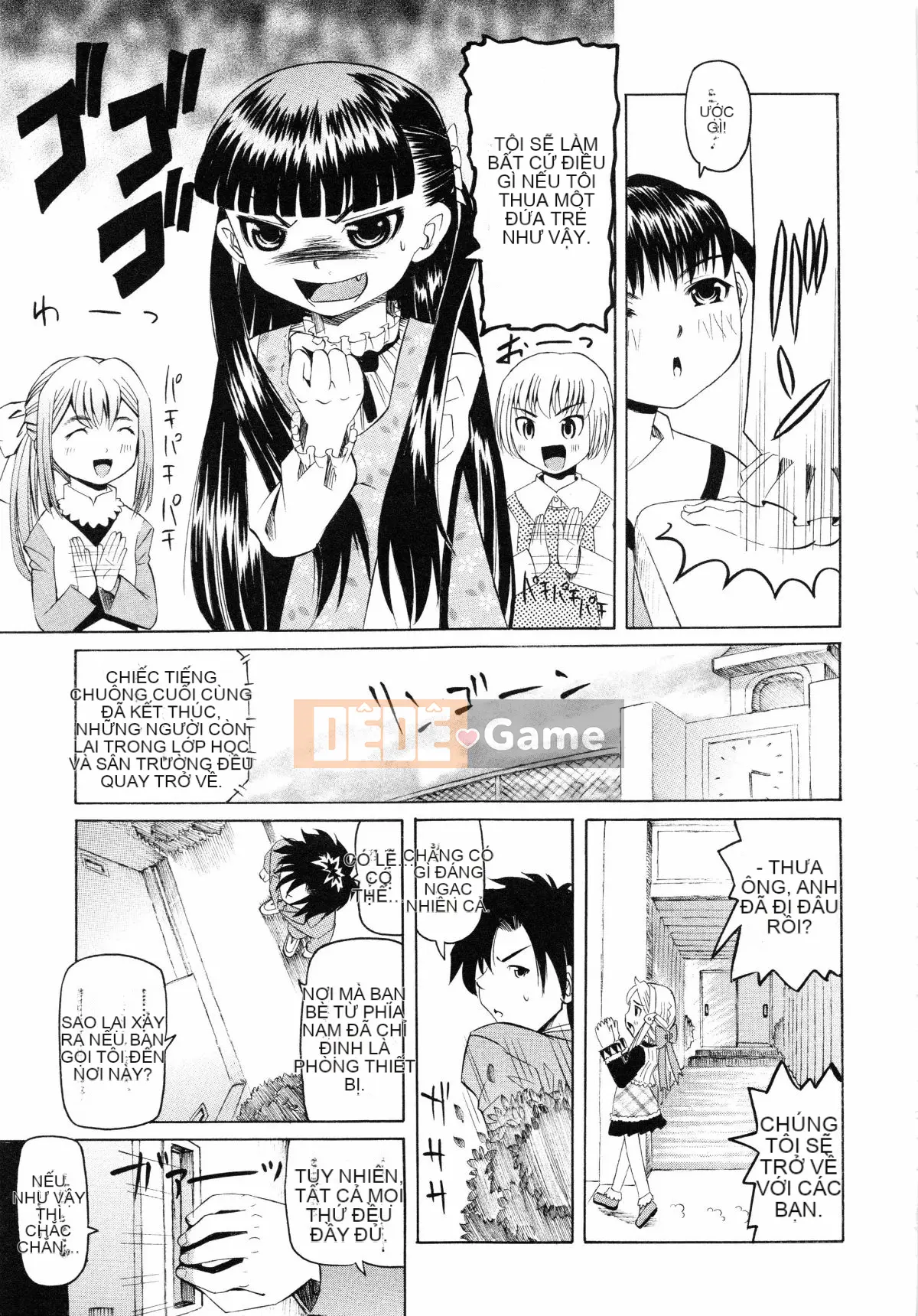 [Kaisei Kaigetsu] Đây là cách em gái tôi trở thành món ăn phụ