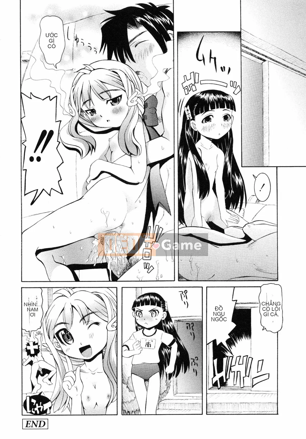 [Kaisei Kaigetsu] Đây là cách em gái tôi trở thành món ăn phụ