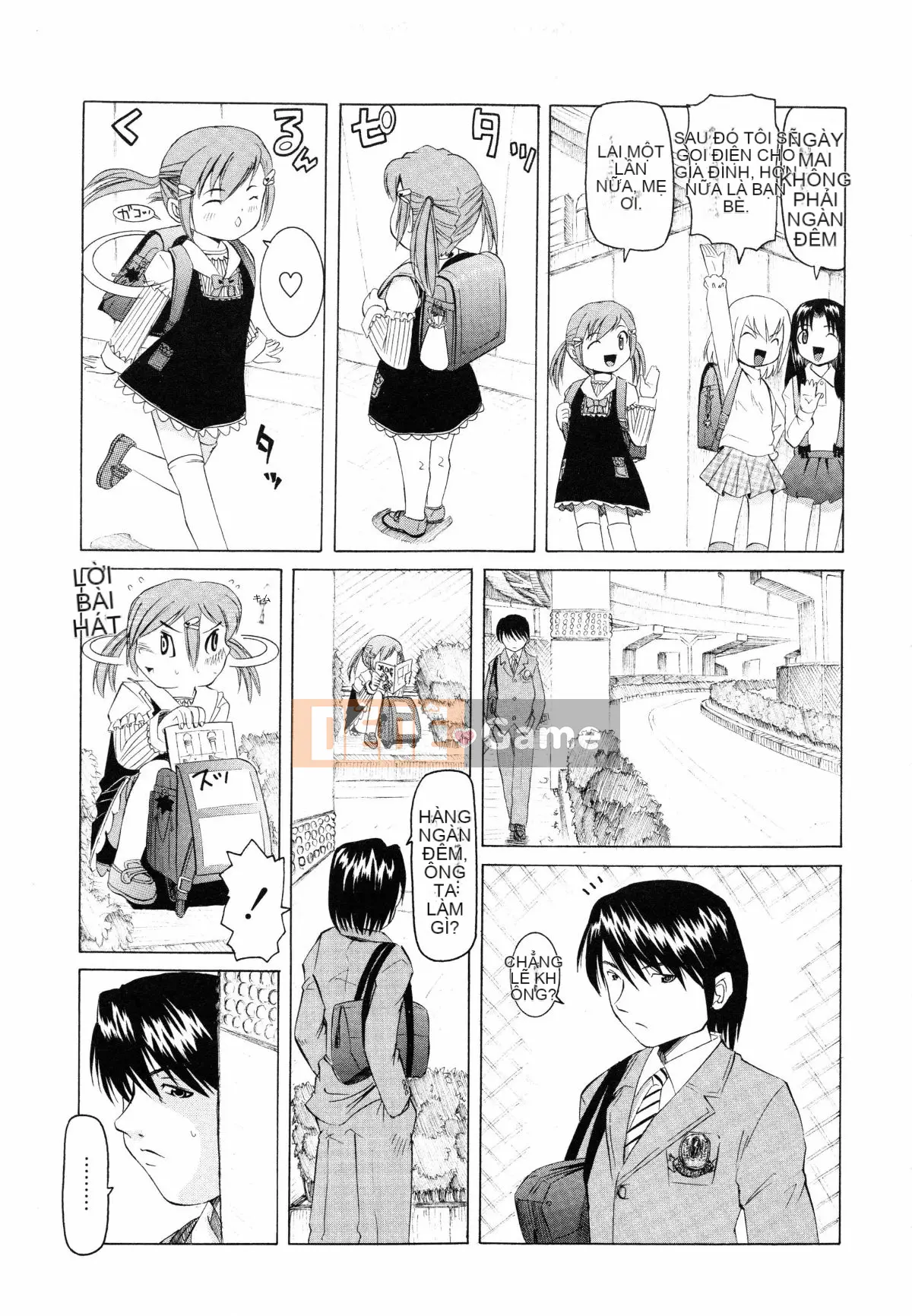 [Kaisei Kaigetsu] Đây là cách em gái tôi trở thành món ăn phụ