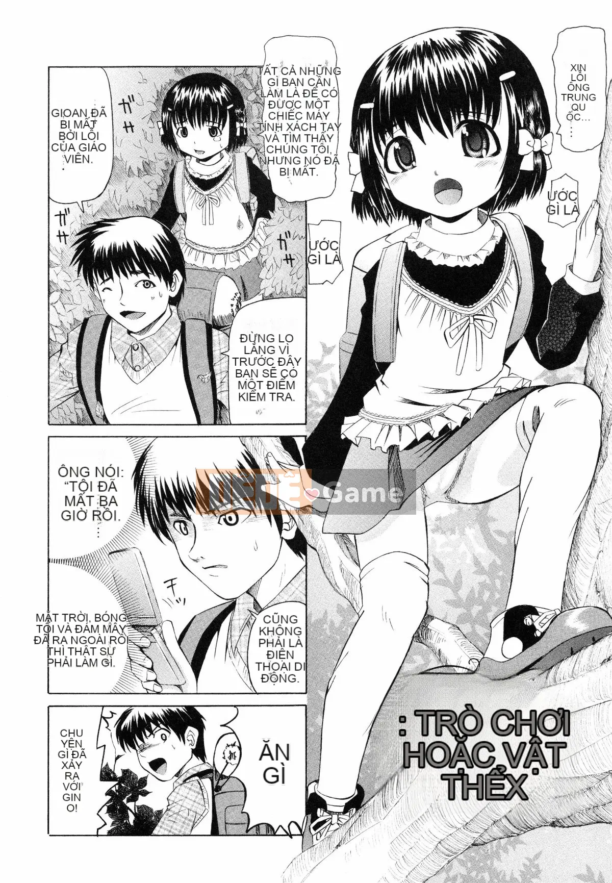 [Kaisei Kaigetsu] Đây là cách em gái tôi trở thành món ăn phụ