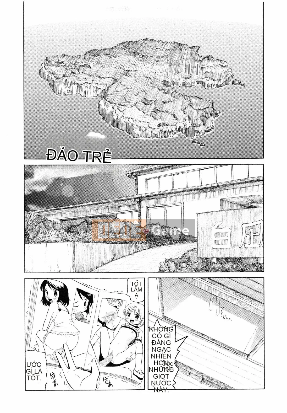 [Kaisei Kaigetsu] Đây là cách em gái tôi trở thành món ăn phụ