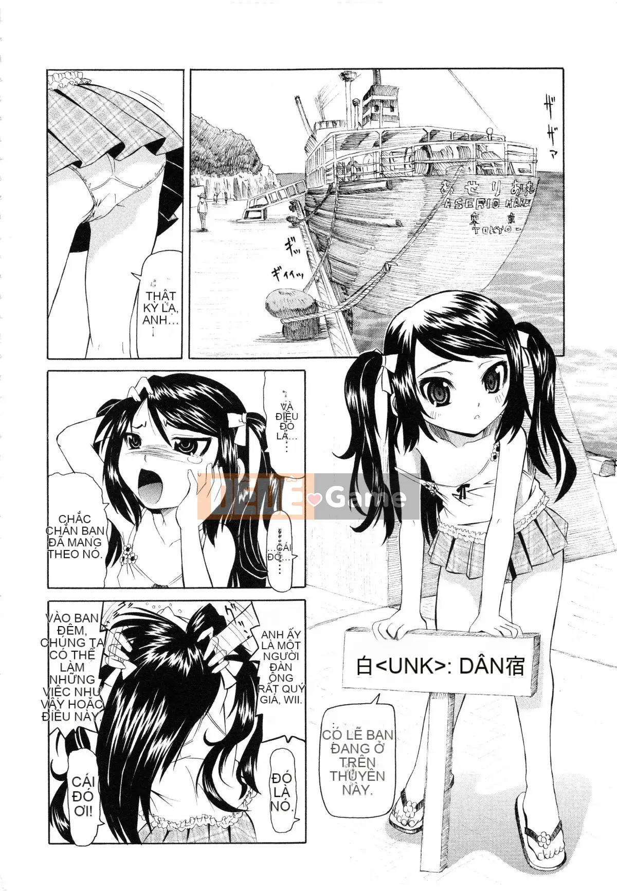 [Kaisei Kaigetsu] Đây là cách em gái tôi trở thành món ăn phụ