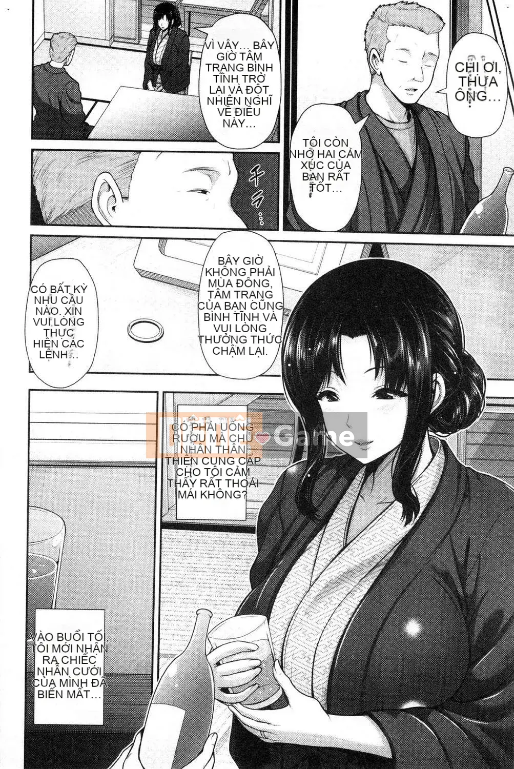 [Kazeteki Koubou][Hươu nhảy ngựa] Vui sướng ướt sũng