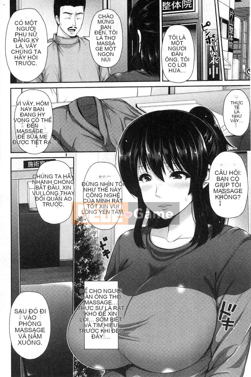 [Kazeteki Koubou][Hươu nhảy ngựa] Vui sướng ướt sũng