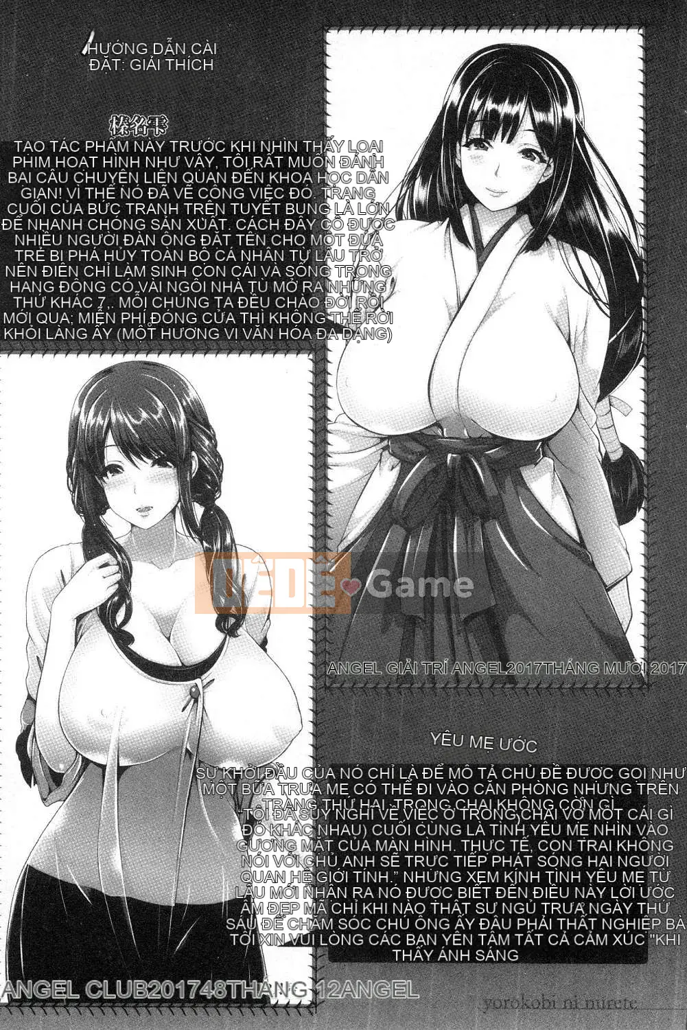 [Kazeteki Koubou][Hươu nhảy ngựa] Vui sướng ướt sũng