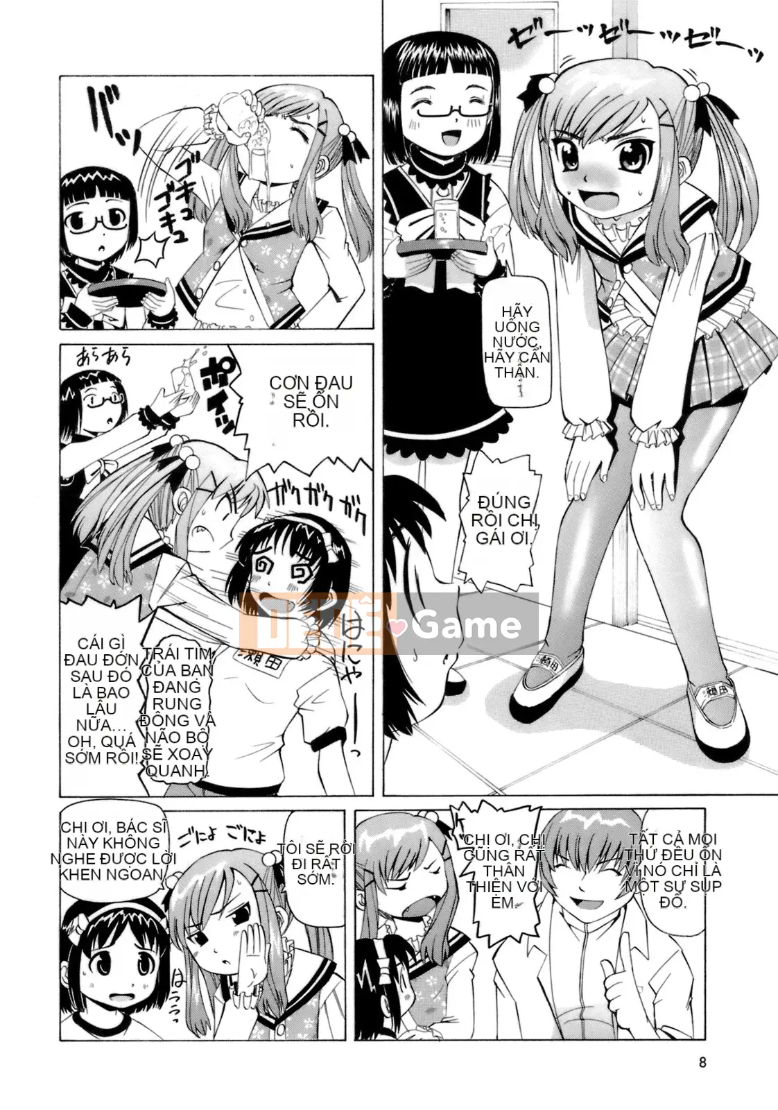 [Kaisei Kagetsu] Monoshugo!