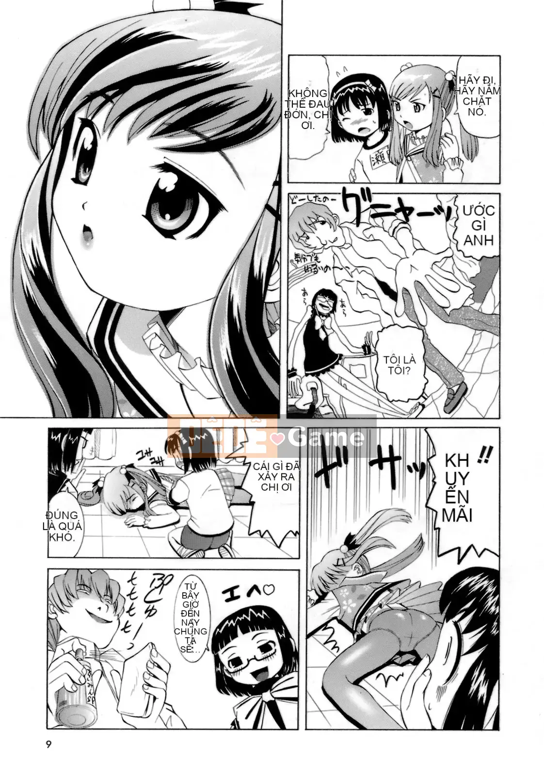 [Kaisei Kagetsu] Monoshugo!