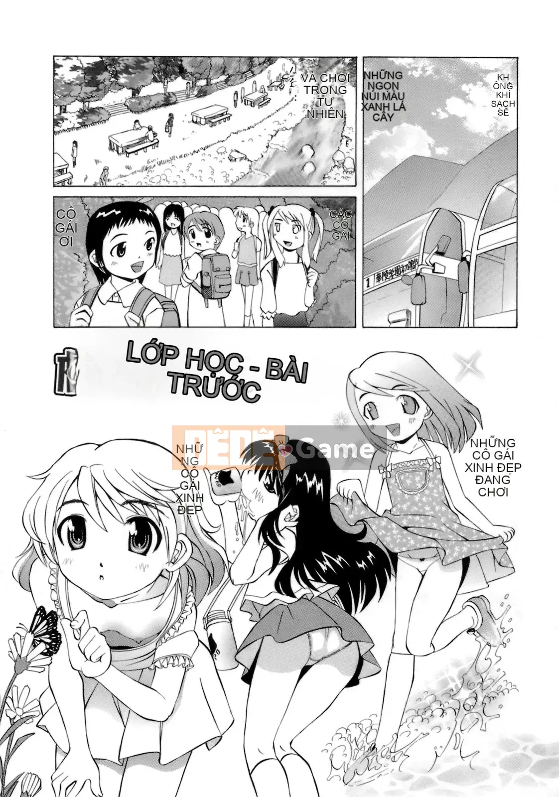 [Kaisei Kagetsu] Monoshugo!